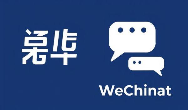 微信赚钱3个真实可靠平台实测,我靠它们月入3000+-1 微信赚钱3个真实可靠平台实测,我靠它们月入3000+-1