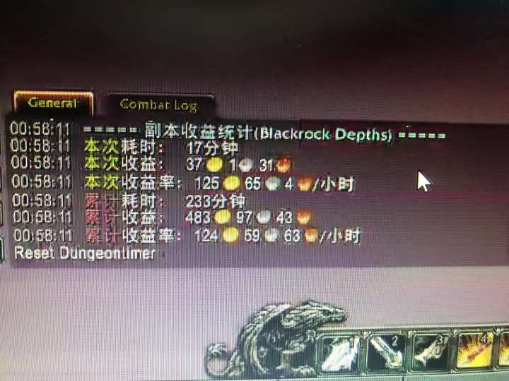 游戏搬砖搞钱项目:月入1万+全程实操经验分享,小白也能做的副业好项目-2 游戏搬砖搞钱项目:月入1万+全程实操经验分享,小白也能做的副业好项目-2