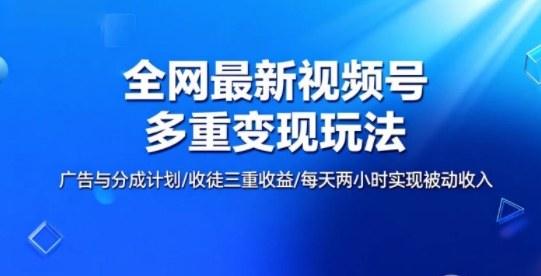 全网最新朋友圈背景图,手机壁纸多重收益玩法-1 全网最新朋友圈背景图,手机壁纸多重收益玩法-1