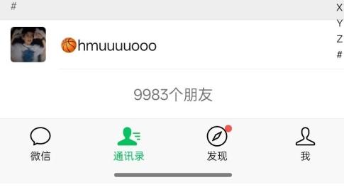 抖音引流创业粉教程,创业粉终于跑通了,私域是永远的王-1 抖音引流创业粉教程,创业粉终于跑通了,私域是永远的王-1