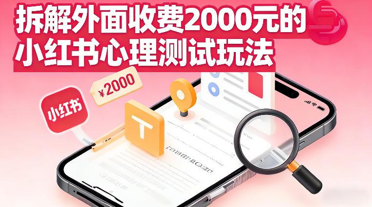 手机端B站视频下载器,最新免费版,老司机都在用(安卓版)-1 手机端B站视频下载器,最新免费版,老司机都在用(安卓版)-1
