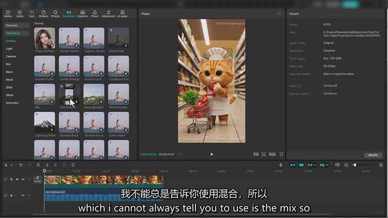 AI电影制作大师班：ChatGPT编剧、Suno配乐、Veo生成，Nano Banana教程，中英字幕|1080P-3