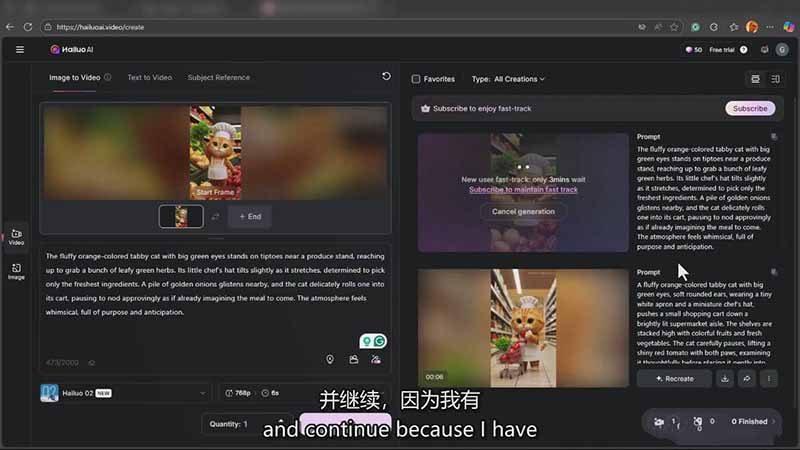 AI电影制作大师班：ChatGPT编剧、Suno配乐、Veo生成，Nano Banana教程，中英字幕|1080P-4