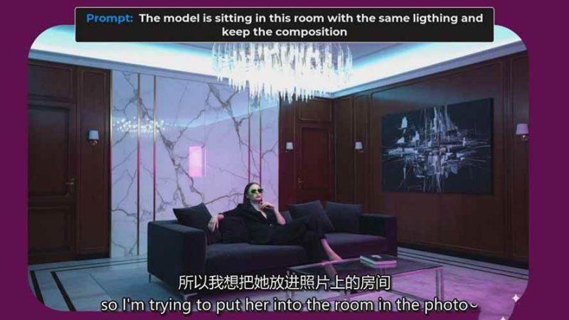 谷歌Gemini AI 图像工作流终极指南：Nano Banana全功能掌握，零基础创作专业视觉效果-6