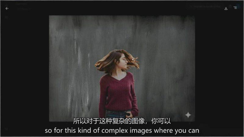 Google Nano Banana全能课：从入门到精通，AI照片编辑与创意设计全掌握-4