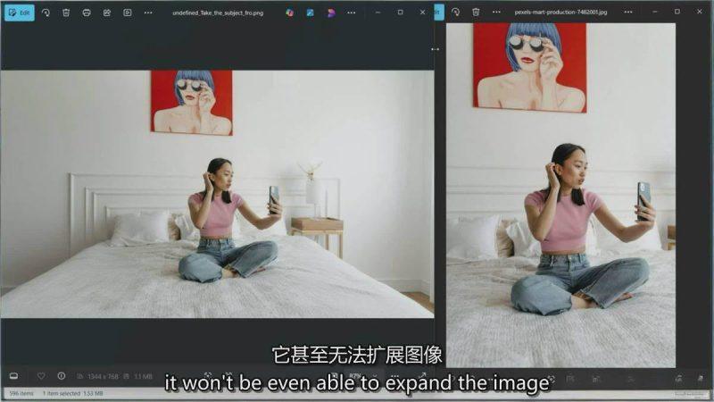 Google Nano Banana全能课：从入门到精通，AI照片编辑与创意设计全掌握-5