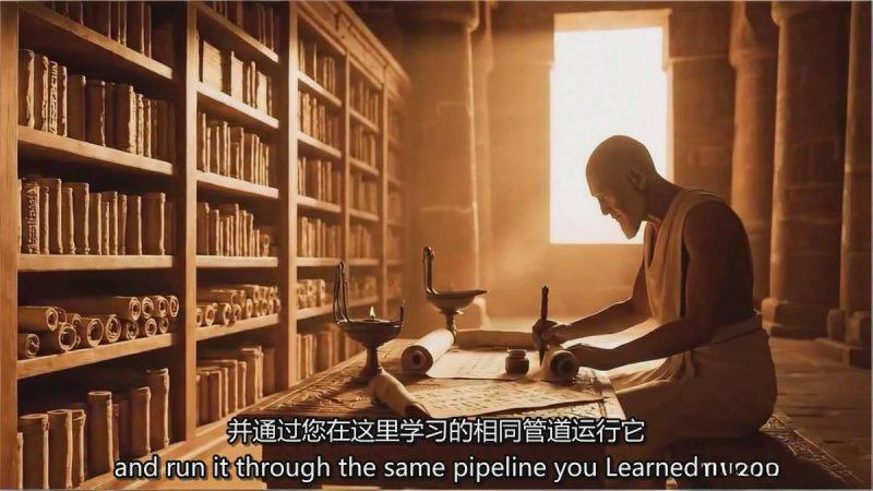 AI电影制作终极指南：从创意到成片，系统掌握智能影视全流程实战课（中英字幕）-4