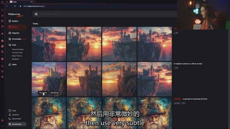 Midjourney AI图像创作课：提示词设计，风格探索，零基础掌握AI绘画核心技能-3