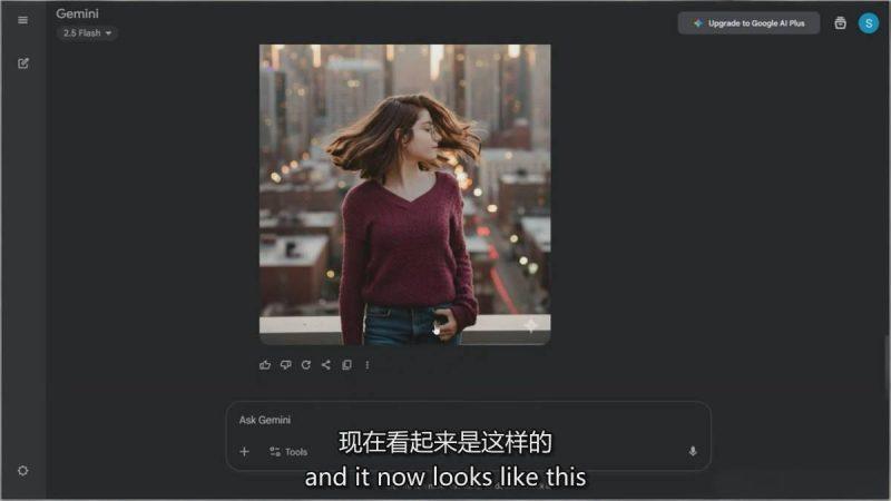 Nano Banana-AI设计大师班，修图合成、广告创作、视觉升级，掌握黄金生产技能，月接单增收过万-3