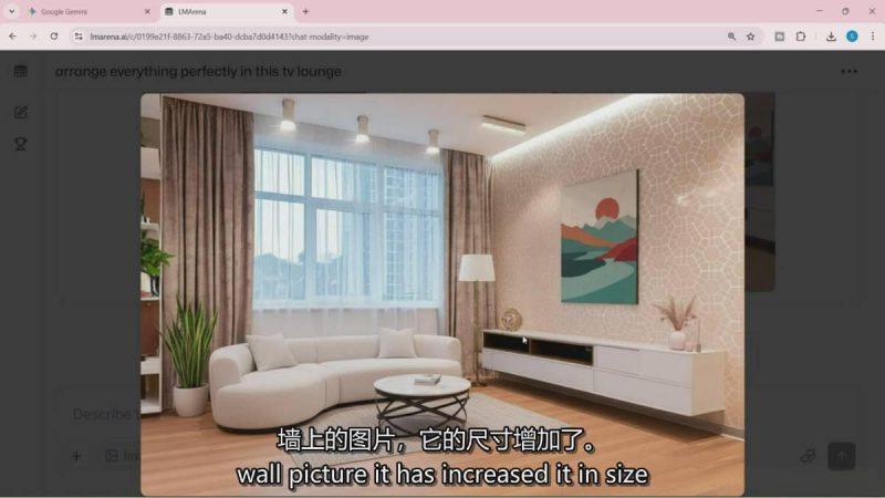 Nano Banana-AI设计大师班，修图合成、广告创作、视觉升级，掌握黄金生产技能，月接单增收过万-9