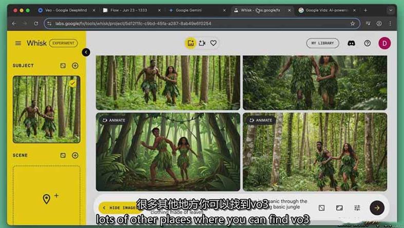 利l用Google Veo 3创建人工智能AI生成式电影制作课程，使用人工智能的力量创建令人惊叹的视频-3