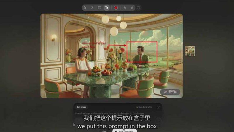 AI电影制作训练营：掌握角色一致性，学会好莱坞叙事流程，制作价值万元的电影感短片-2
