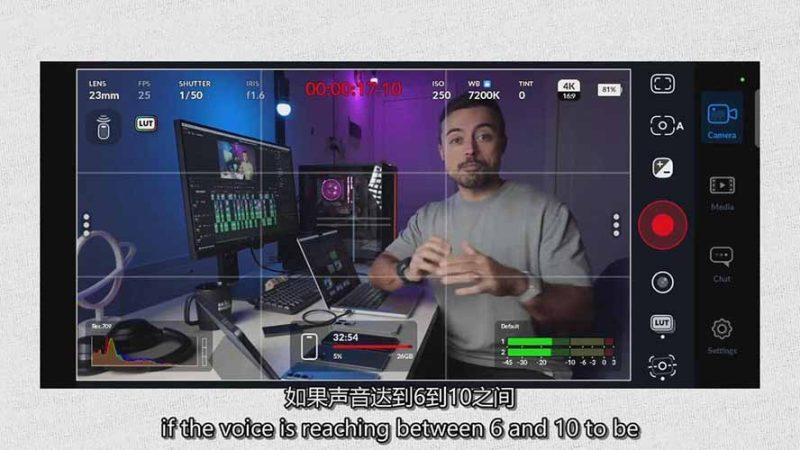 手机电影感拍摄课：从策划拍摄到后期制作，强化视觉表达，实现单条视频收益破千-9