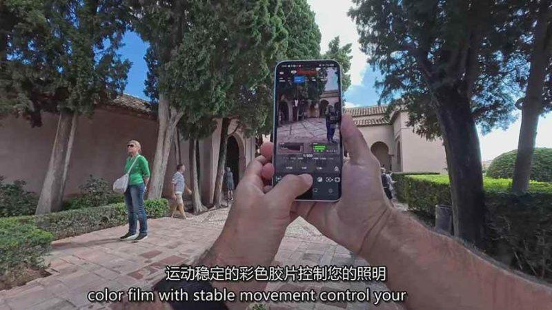 手机电影感拍摄实战课：无需影视经验，普通人也能靠手机打造高质感内容-1