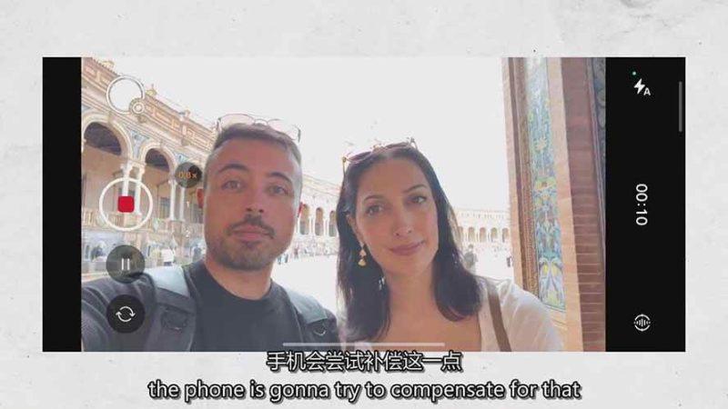 手机电影感拍摄实战课：无需影视经验，普通人也能靠手机打造高质感内容-4